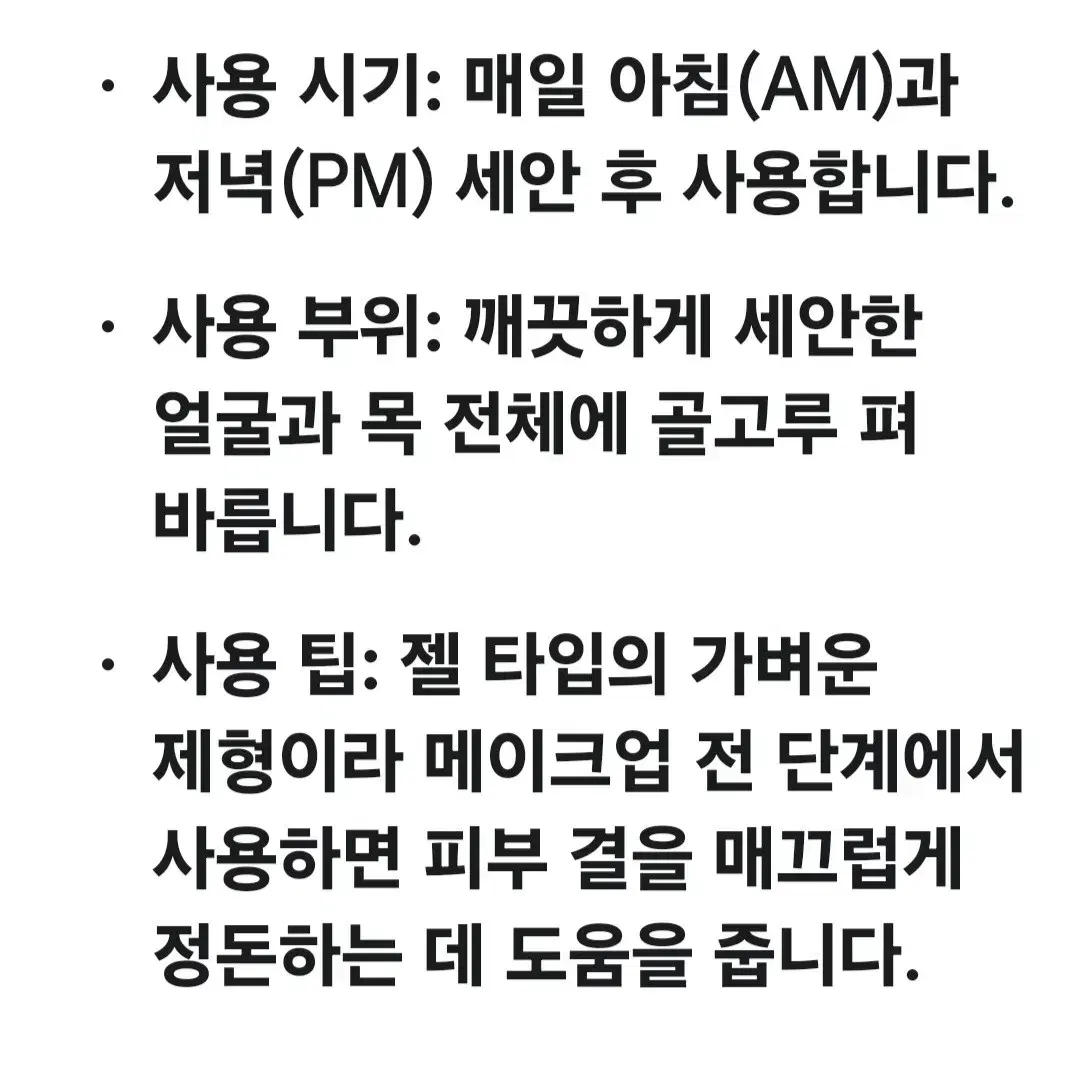thumbnail-11